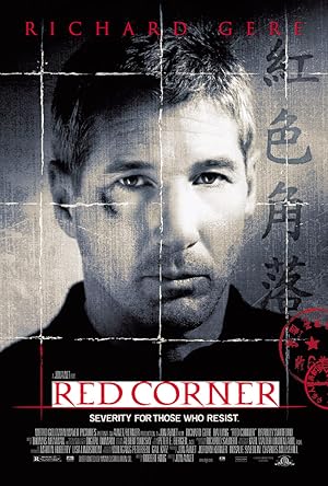 Red Corner (1997) เหนือกว่ารัก หักเหลี่ยมมังกร