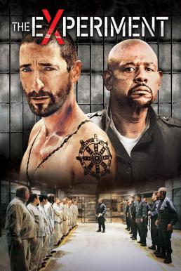 The Experiment คุกทมิฬ (2010)